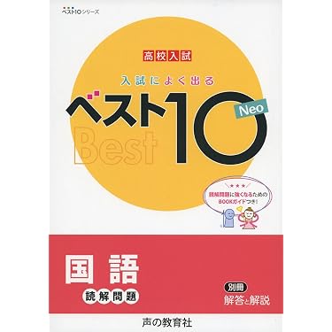Amazon.co.jp 売れ筋ランキング: undefined の中で最も人気のある商品です